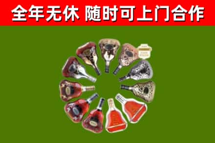 河北回收XO