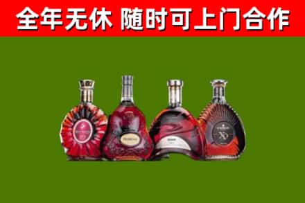 河北回收老洋酒